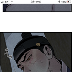 [<b>BL</b>] ㅅㅍ)미쳤다야화첩