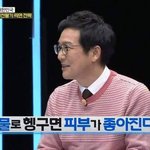 [드루와] <b>찬물</b>로 헹구면 피부가 좋아진다?