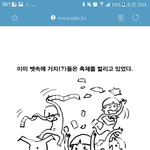 [댓글부탁해] 나 <b>인성</b> 쓰레기 인걸까