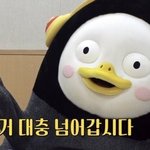 너네 비행운이라는 노래 기억남?