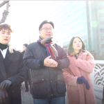[꼭봐주세요] 뉴이스트 아론X이세영 '강추위 속' <b>한양</b> 도성 알림행사 ㄱㄱ!