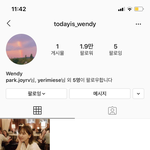 얘들아 드디어 <b>웬디</b>도 개인인스타 생김