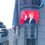 [강다니엘] 지방시 <b>감동</b>이야