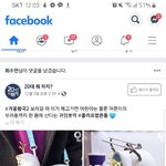 올라프 <b>팝콘</b>통 어디서 팔아??ㅠㅠㅠㅠ