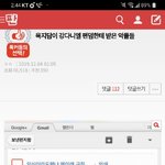 [댓글부탁해] <b>door</b>