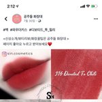 블러셔 살건데 블잘알 드루와바ㅜㅜ