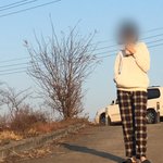 [댓글부탁해] 이 바지가 그렇게 <b>찐따</b>같아..?