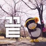 [드루와] 2020대비 고등학교 꿀<b>팁들</b>! (재학생도 보길바래)