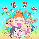 [댓글부탁해] 겨울코디에 겉옷 모 <b>입어</b>?