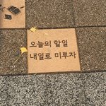 <b>몽환</b>적인 노래 추천좀