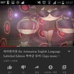 [드루와] 팡녀둘아 너네 이거 아니