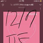 [방탄소년단] 다들 잘 달렸닝 (고화질 컴온