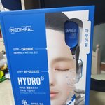 와 얘들아 이 팩 쩐다