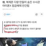 아이 러브