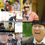 태생이 열정만수르인 유노윤호