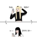[드루와] 후리스 지금와서 <b>사면</b> 늦나