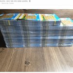 [모두드루와] <b>즉석</b>복권 160만원어치 산 사람의 결말