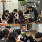 [모두드루와] 아이들과의 인터뷰 <b>시도</b>하기어려운 이유