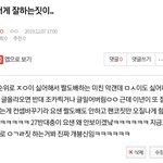 [EXO] <b>삭제</b>됐네