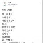 [댓글부탁해] 개그우먼 박지선도 찬양하는 <b>실물갑</b>