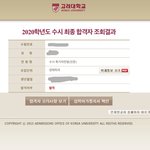 [드루와] 고등학교 공부법 궁금한사람 들어와 (인증있음)