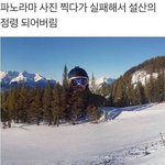 ㅋㅋㅋㅋㅋㅋㅋㅋㅋㅋ아