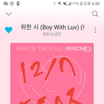 [방탄소년단] 하르시 별그램 슈가