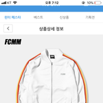 이거 살까말까 <b>찬반</b>!!!!!