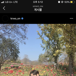 [댓글부탁해] +추가)누가봐도 <b>여우</b>인데