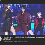 나 진짜 개오지는 <b>직캠</b> 발견함