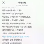 [프듀X] 아이즈원 팩트는 뭐냐면