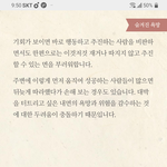 따라하지마라 ㅋㅋㅋ