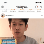크러쉬 바 ㅋㅋㅋㅋㅌ