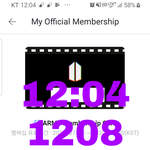 [방탄소년단] 이 신발 정보 뜬거 있나??