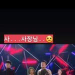 [댓글부탁해] <b>화사</b> 키 진짜 155각임