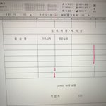한글 <b>작성</b>해본 사람들 들어와ㅠㅠㅠㅠㅠㅠㅠ