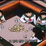 [댓글부탁해] 요즘 <b>여학생들</b>...