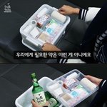 내년 계획.<b>txt</b>