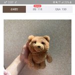 [댓글부탁해] <b>에어팟케이스</b> 이거 어때