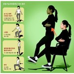 [모두드루와] <b>이</b> <b>자세</b> 안되면 운동부족
