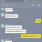 [모두드루와] <b>탈압박</b>