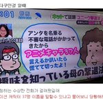[모두드루와] 보이스<b>피싱</b> 대처 방법