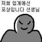 [드루와] 귓볼 피어싱 언제부터 바꿀수있어??