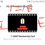 [방탄소년단] 이삐들 다 <b>자니</b>? 탄이들 지금 파티 갔는데 글쎄