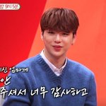 [강다니엘] To.부산에 계신 엄마께 (<b>from</b>.강다니엘)