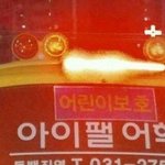 [모두드루와] 헐 이런<b>게</b> 나왔네;