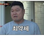 [드루와] 방송 <b>사상</b> 가장 어색한 자막