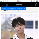 [NCT] 엥 인준이