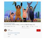 [모두드루와] 잘가요 <b>카피</b>추