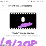 [방탄소년단] 버라2어티 인별